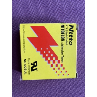 Băng keo dán 903