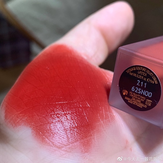 [HOT NEW] Son kem YSL Tatouage 2020 | BigBuy360 - bigbuy360.vn