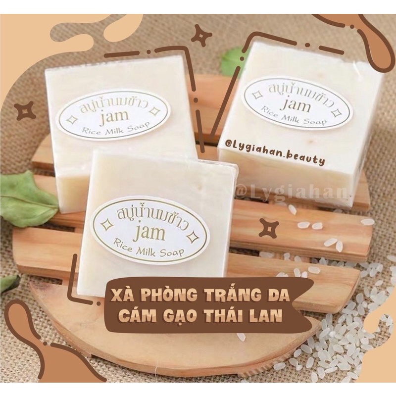 [LẺ 1 BÁNH]Xà Phòng Gạo Sữa Thái Lan/DATE Mới