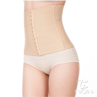 Gen Nịt Bụng - Đai Nịt Bụng VORONIN Eo Thon Giảm Mỡ Bụng D10