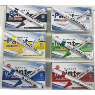 Hộp Bút sơn TOYO Paint Marker SA101 (12 Cây)