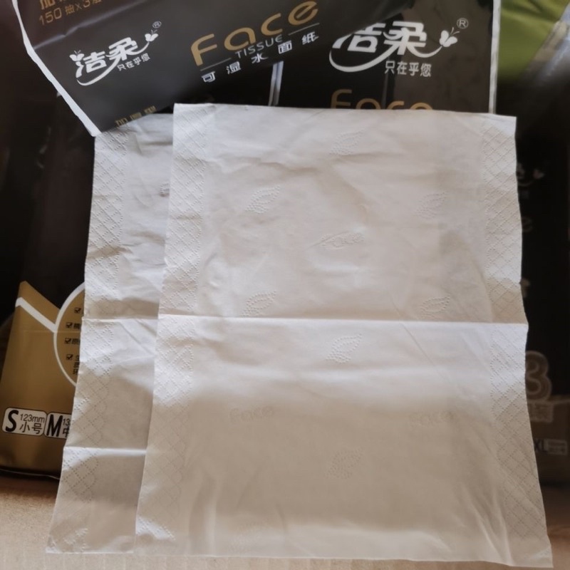 Giấy ăn giấy ăn khô 3 lớp Face hàng nội địa trung cao cấp size M gói to