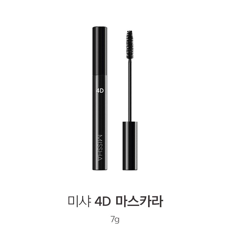 CHUỐT MI MASCARA THE STYLE 4D MISSHA