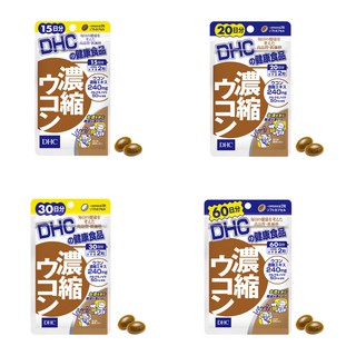 Viên Uống Giải Rượu, Thải Độc Gan DHC Concentrated Turmeric (Chiết Xuất Từ Nghệ) Nhật Bản