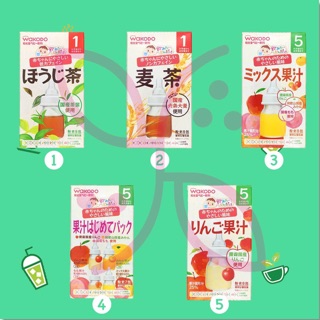 Combo Trà wakodo Nhật Bản cho bé