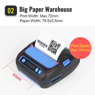 Máy in cầm tay | Máy in di động | Máy in decal nhiệt 80mm