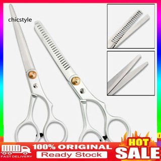 Kéo cắt tóc bằng thép không gỉ chuyên nghiệp tiện lợi