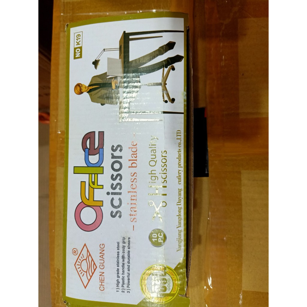 Kéo cắt giấy K-20 loại lớn ( 25cm)