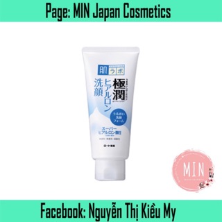 Sữa rửa mặt dưỡng ẩm Hadalabo 100g