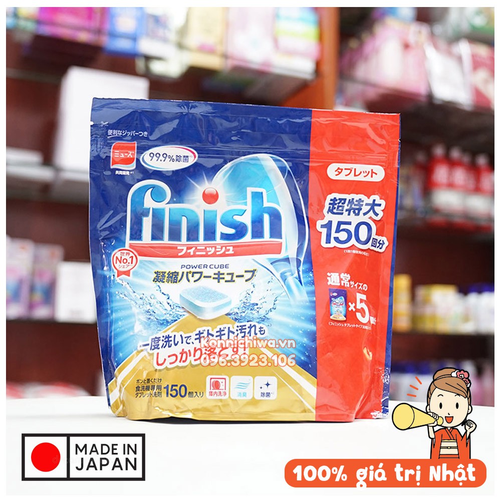 Viên rửa chén / bát Muse Finish Power Cube túi 150 viên chuyên dùng cho máy rửa bát | Hàng Nội Địa Nhật