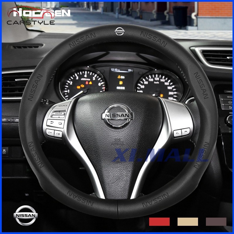 Nissan Bọc vô lăng da bò thật ô tôbánh lái cao cấp cho xe ô tô almera sylphy gtr juke xtrail navara kicks