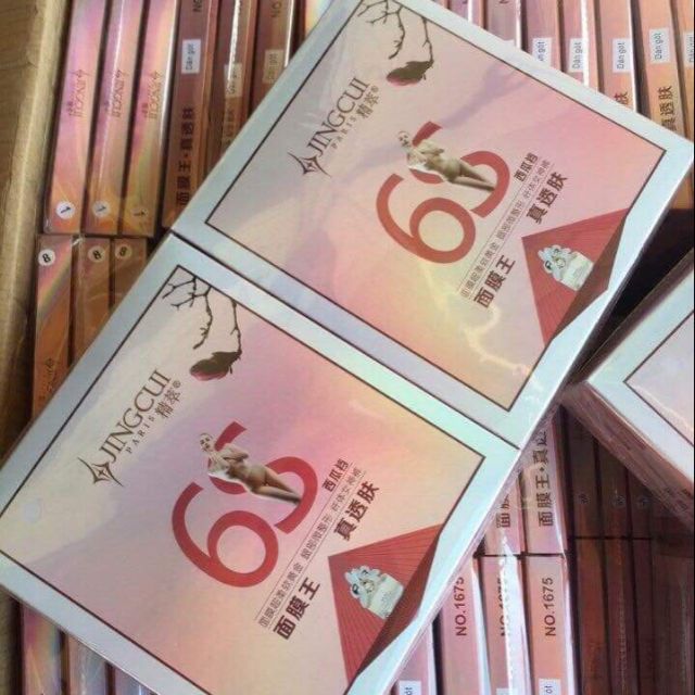 Conbo Quần 3D6S