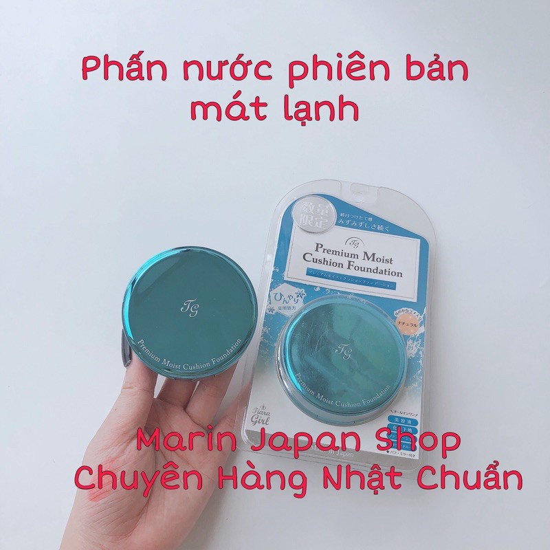 (Có bill,Chuẩn Store) Phấn Nước, Phấn Phủ 5 Trong 1 Tiara Girl Premium Cushion Foundation Matte Và Premium Nhật Bản