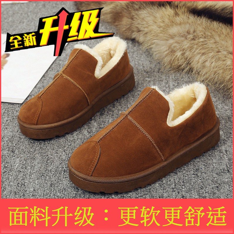 Giày bốt có lót cotton ấm áp thời trang dành cho nữ
 | BigBuy360 - bigbuy360.vn