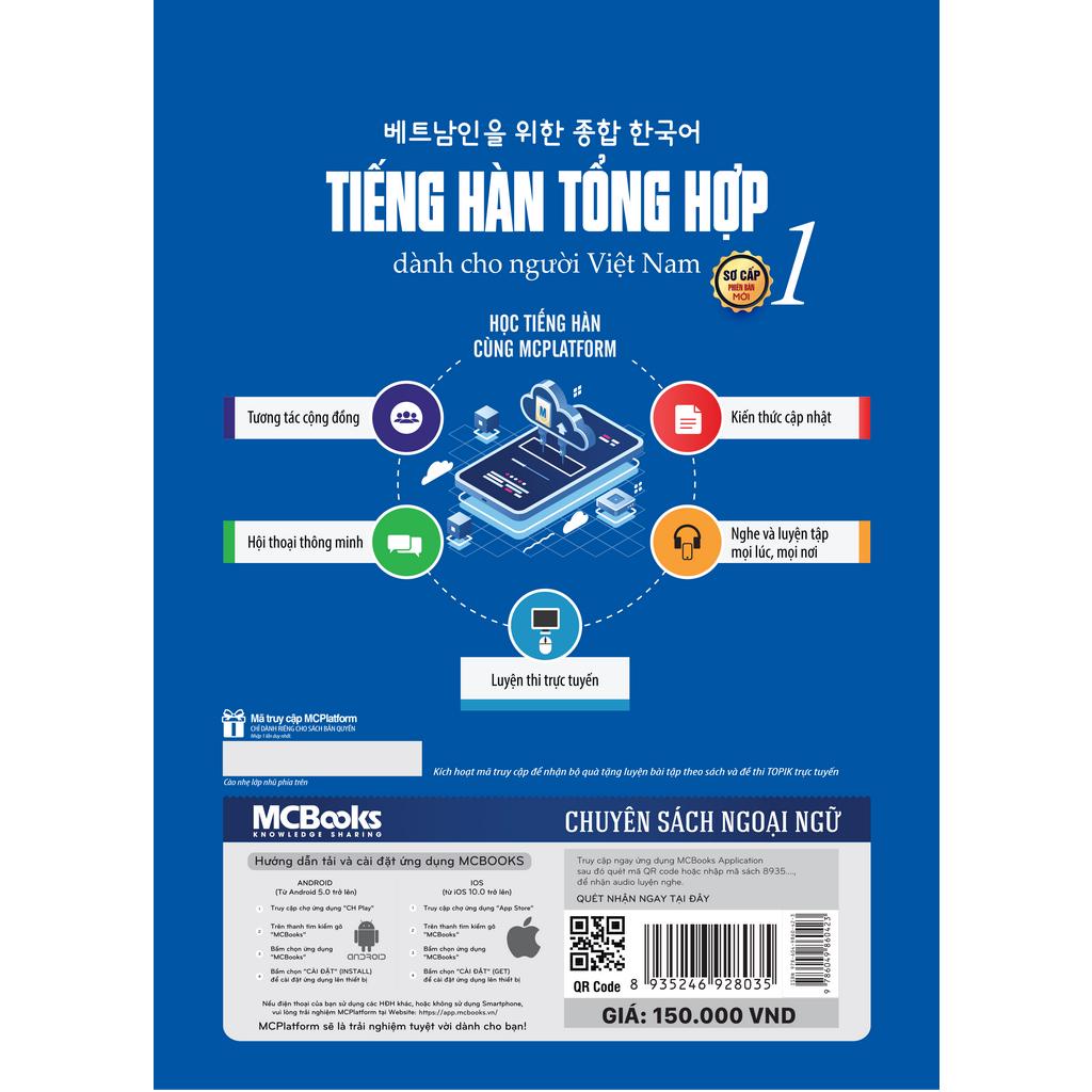 Sách Tiếng Hàn Tổng Hợp Dành Cho Người Việt Nam - Sơ Cấp 1 - Bản Màu  - MCB