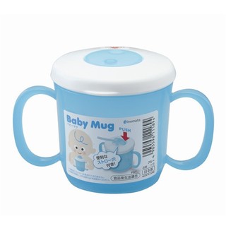 Cốc tập uống có quai Inomata (ống hút)