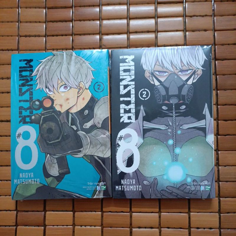 Notebook - Monster #8 vol 2 seal