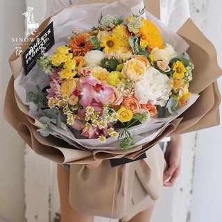 Giấy gói hoa gấm xốp hàn