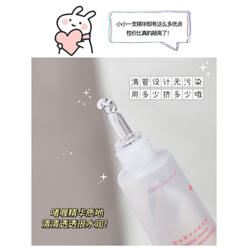 Kem Tay HEYXI 40ml Dạng Gel Nước Siêu Thẩm Thấu