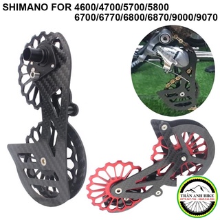 Cần củ đề xe đạp cho shimano 4600/4700/5700/5800 6700/6770/6800/6870/9000/9070