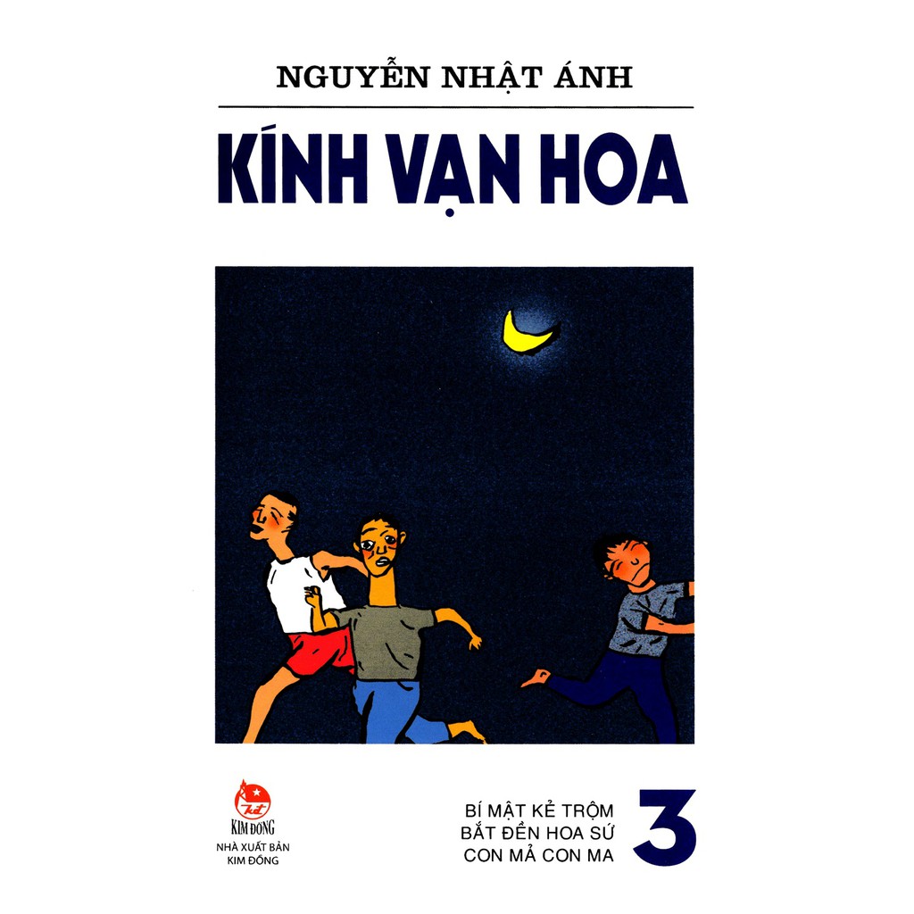 Sách - Kính Vạn Hoa (Phiên Bản 18 Tập) - Tập 3