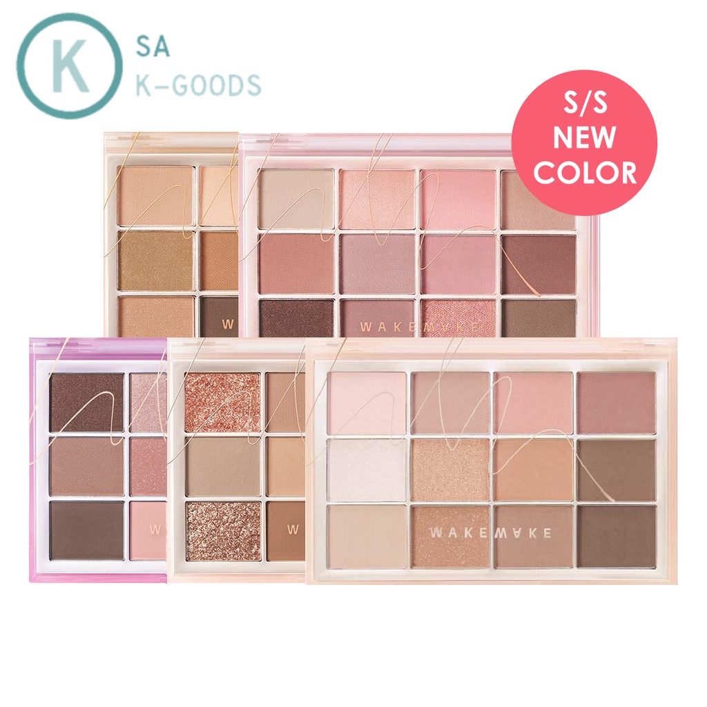 Soft Blurring Eye Palette 12 Colors