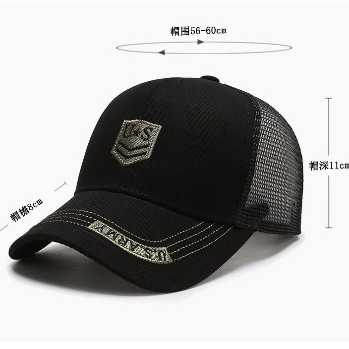 Mũ lưới họa tiết thêu thoáng khí thời trang mùa hè cho nam và nữ
