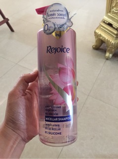 Dầu gội Rejoice hoa sen 480ml