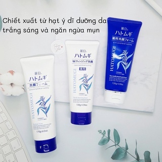 Sữa rửa mặt ý dĩ Hatomugi Nhật