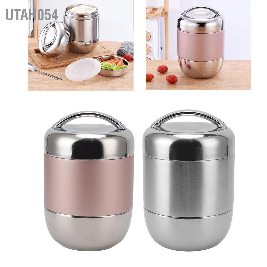 Utah054 Hộp đựng thực phẩm nhiệt 1.5L thức ăn bằng thép không gỉ nhiều lớp chống tràn trưa được cách với nắp đậy kín cho công việc