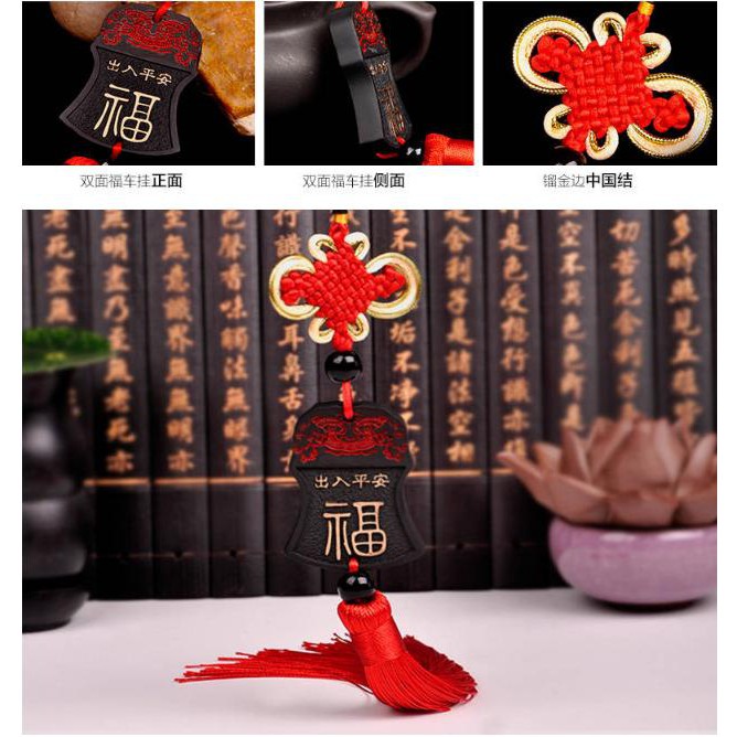 Khánh treo xe XUẤT NHẬP BÌNH AN