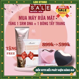Máy rửa mặt Laco ❤️❌HOÀN TIỀN 200%❌ NẾU PHÁT HIỆN HÀNG GIẢ.