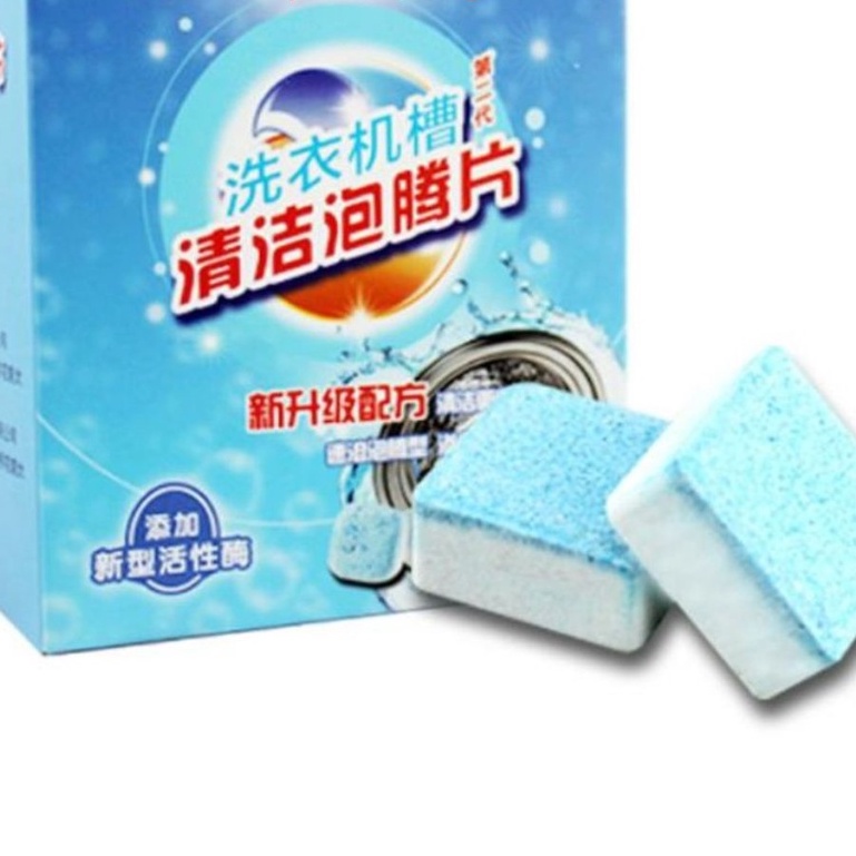 (Hộp 12 viên) Viên tẩy lồng giặt Viên vệ sinh máy giặt loại sạch cặn bẩn vi khuẩn mùi hôi hàng Cao Cấp
