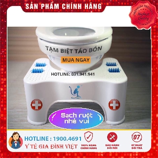 ⚡Nhựa loại 1- Ba người đứng lên không gẫy ⚡ Ghế Tõm Tõm - kê chân toilet - chống táo bón