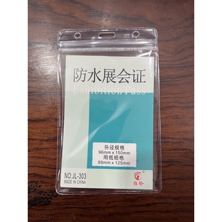 Bảng tên nhựa xịn 9 x 15 cm 303 (Cái)