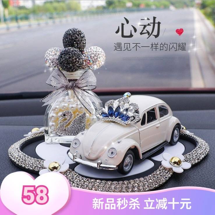 Set mô hình xe hơi beetle và lọ bong bóng đính đá sang trọng trang trí bảng điều khiển
