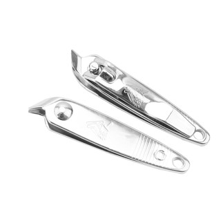Set 2 Dụng Cụ Cắt Móng Tay Chân