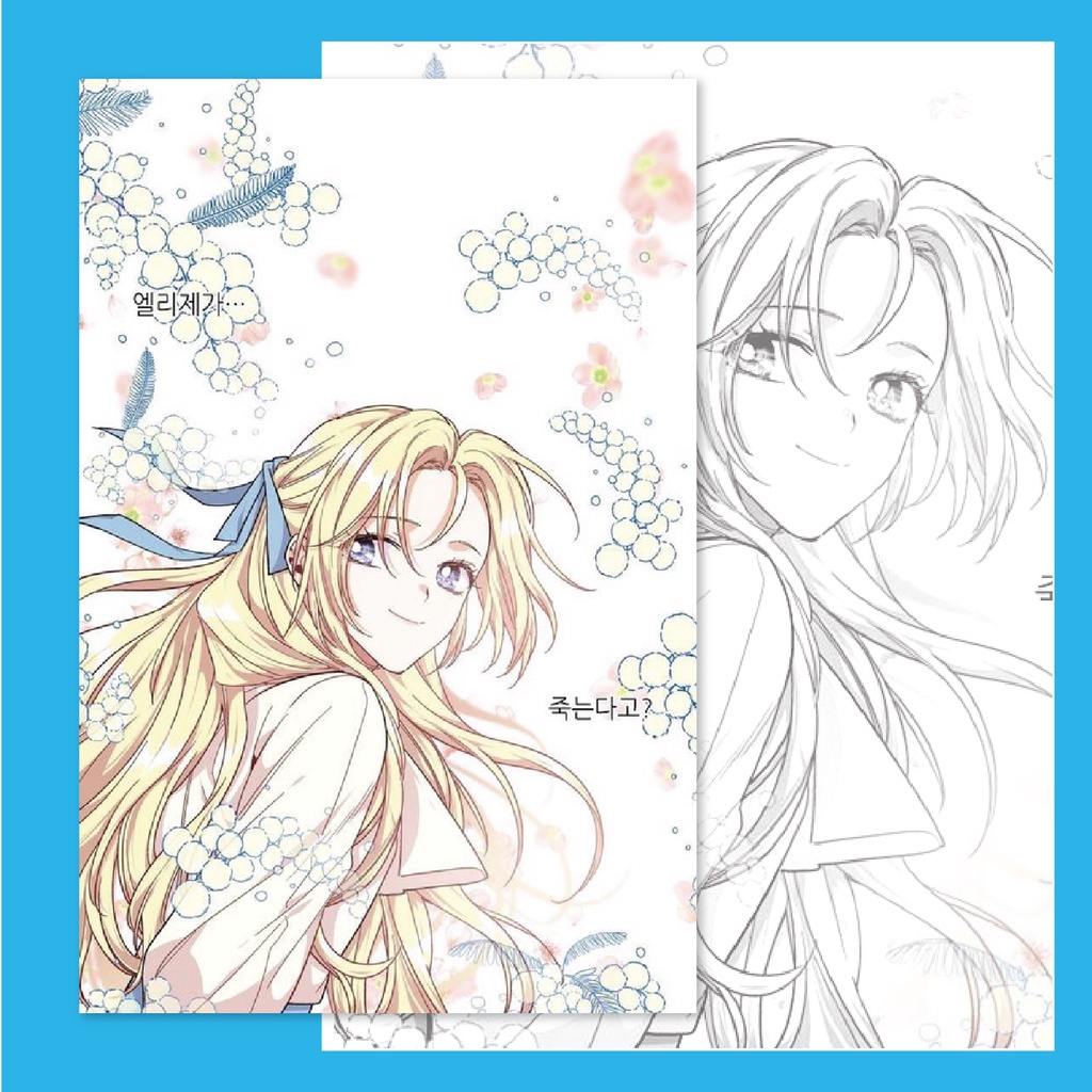 Tranh tô màu nước bộ 8 tranh anime dễ thương, Khổ A5 giấy dầy đẹp