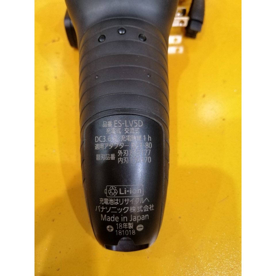 Máy cạo râu nội địa Nhật Panasonic ES-LV5D - 5 lưỡi (mã 69)