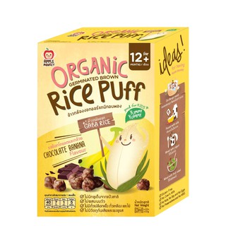 Bánh Mầm Gạo Lứt Vị Chuối & Sô Cô La APPLE MONKEY 30G