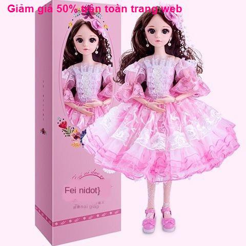 Bộ búp bê Barbie 60 cm Yangxinlei Cô gái Công chúa Biết nói Đồ chơi trẻ em Váy vải đơn nữ