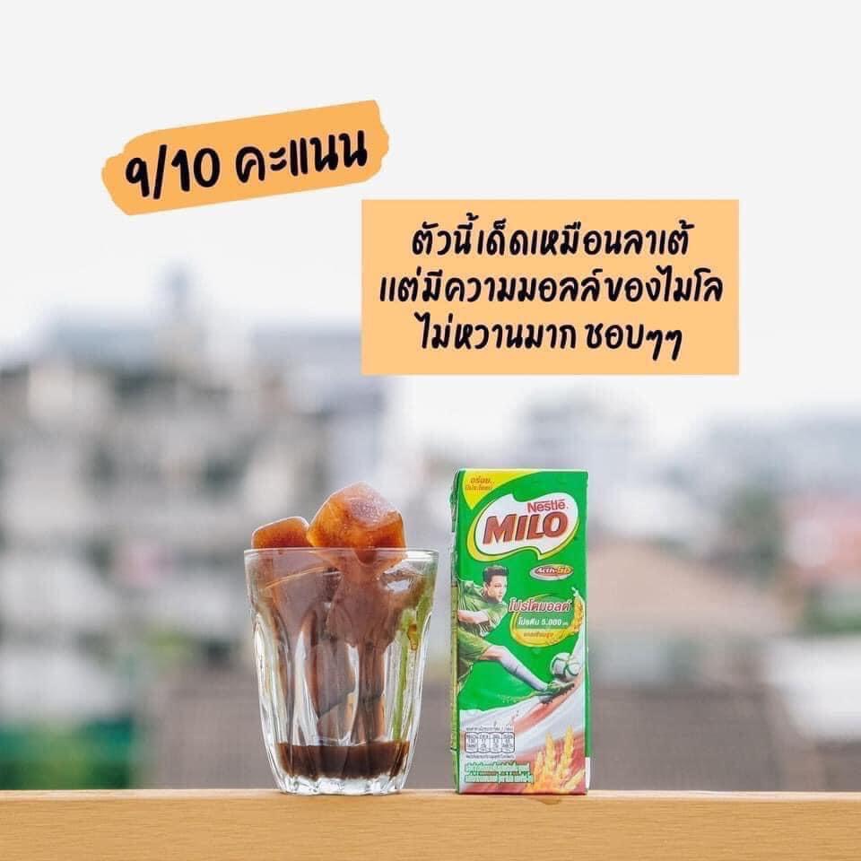 Thùng 48 hộp sữa nước Nestle Milo 180ml/ hộp