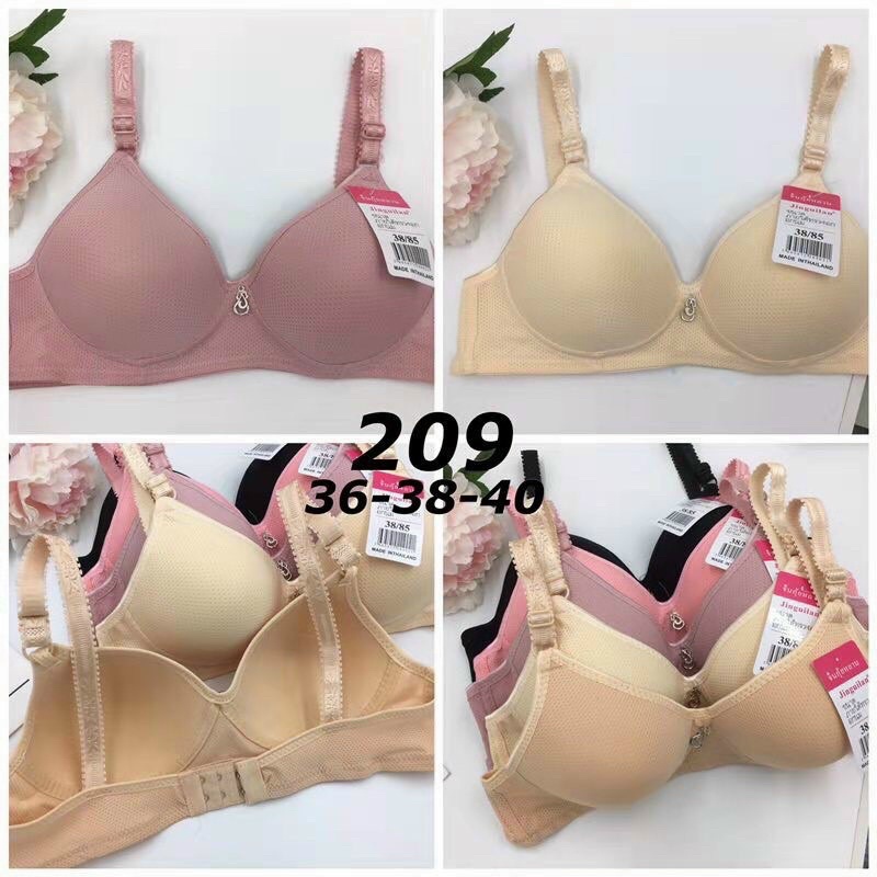 Combo 3 Áo Ngực Lẻ Màu size Xịn Lẻ Màu Thanh Lý Sốch