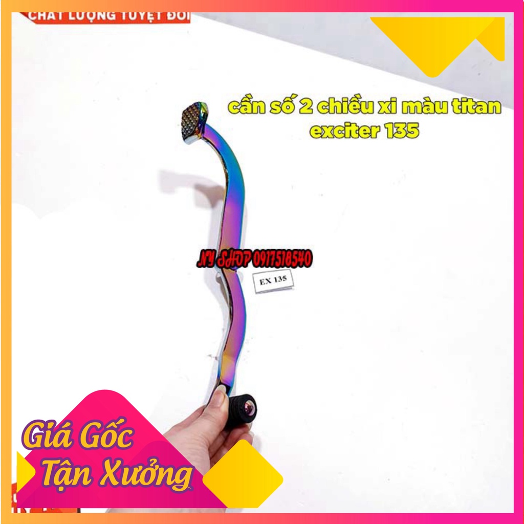 CẦN SỐ 2 CHIỀU XI TITAN 7 MÀU EXCITER 135, EX 150, WINNER V1, WAVE A 2014 - 2019 , SIRIUS , DREAM II / WAVE NHỎ  (Ả