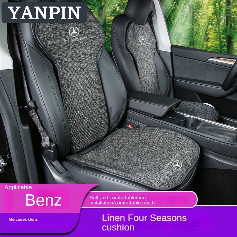 Mercedes Benz  Đệm Lót Ghế Ngồi Xe Hơi Thoáng Khí Cao Cấp W211 W124 GLB GLC W202 W176 W177 AMG W212 W213 AMG GT63 W210 6X6 W117 W123  W205 W204 W203 W220