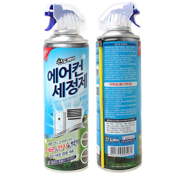 Chai xịt vệ sinh điều hòa máy lạnh tẩy rửa an toàn bụi bẩn Sandokkaebi Hàn Quốc 330ml