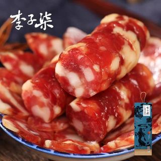 Lạp xưởng tươi Lý Tử Thất