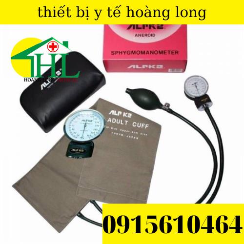Máy Đo Huyết Áp Cơ ALPK2 - Nhập Khẩu Chính Hãng - Sản Xuất Tại Nhật Bản