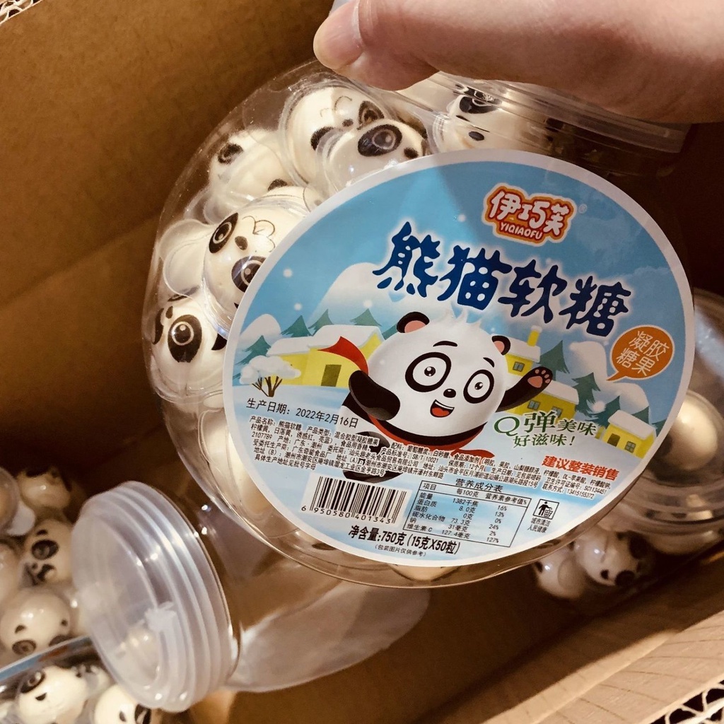 Màu đỏ ròng 3D Gấu trúc Kẹo dẻo Kẹo hoạt hình Kẹo dẻo Đá tuyết Sữa chua có hương vị Đồ ăn nhẹ đóng gói riêng Kẹo bán buô