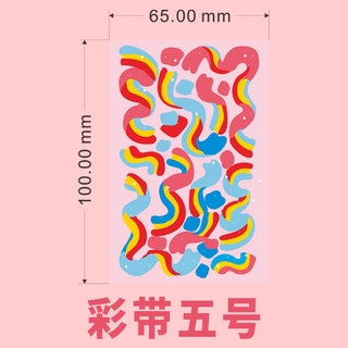 Cuộn dây ruy băng lấp lánh trang trí